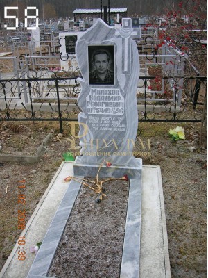 Памятник из мрамора стандарт 58 — ritualum.ru